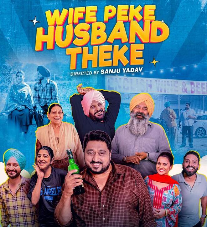 Wife peke Husband Theke 2025 Punjabi HdRip